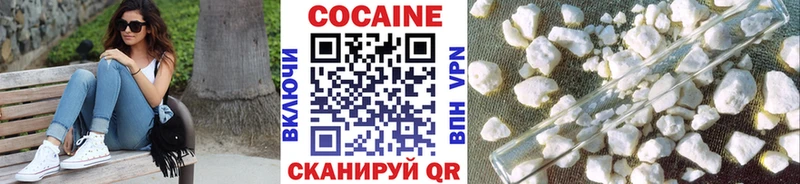 Что такое Заинск Псилоцибиновые грибы  Кокаин  А ПВП  Мефедрон  Марихуана 