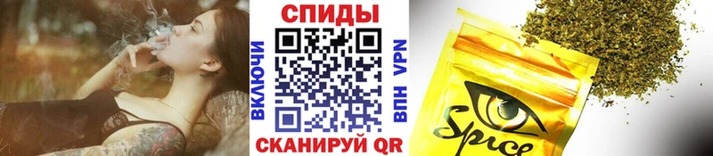 БУТИРАТ Butirat  закладка  Заинск 
