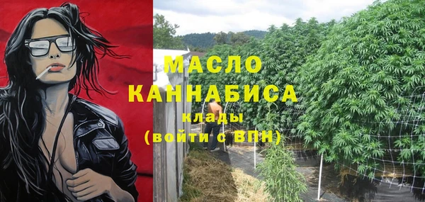 mix Всеволожск