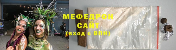 2c-b Надым