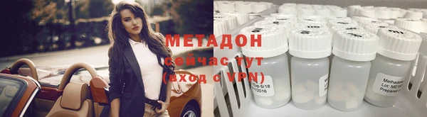 MDMA Нефтегорск