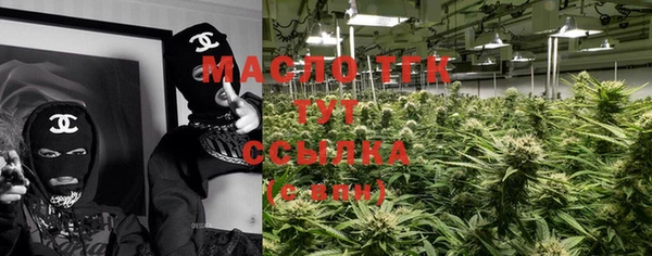 эйфоретик Нефтекумск