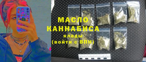 мдма Нея