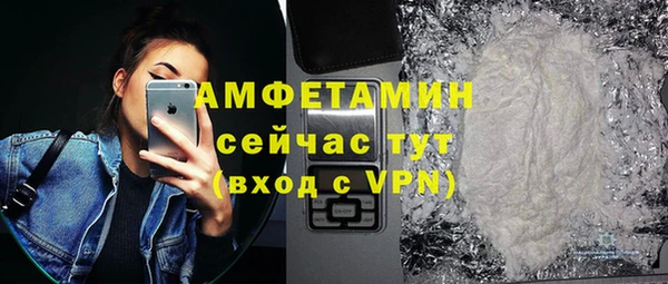 твердый Воткинск