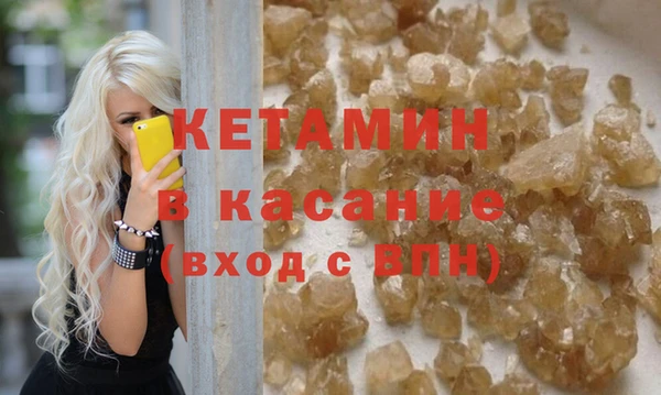 мдма Нея