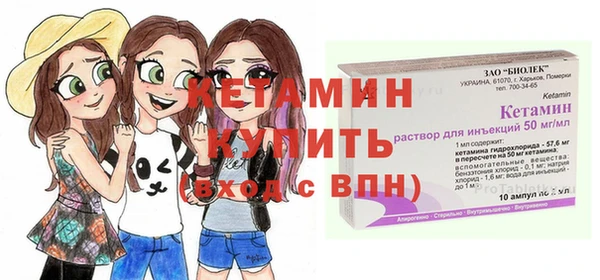 мдма Нея