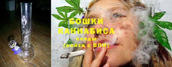 MDMA Нефтегорск