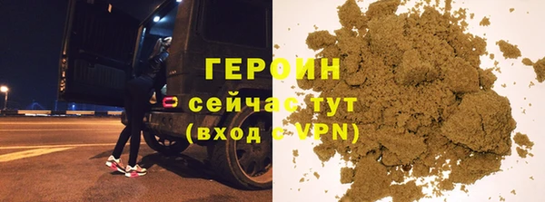 мдма Нея