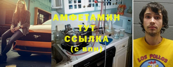 мдма Нея