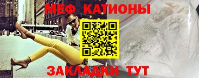 ешки Балашиха