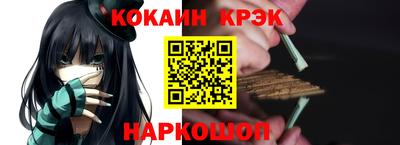 прущая мука Балаково