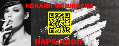 стафф Изобильный