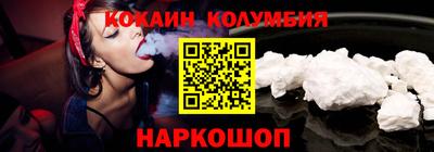 меф VHQ Ирбит