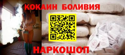 меф VHQ Ирбит
