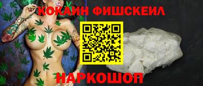 меф VHQ Ирбит