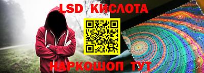 меф VHQ Ирбит