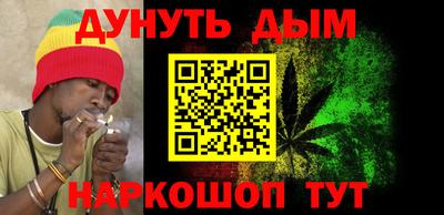 ешки Балашиха