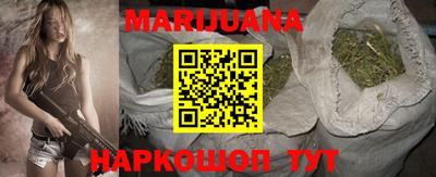 стафф Изобильный