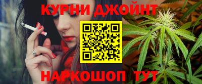 меф VHQ Ирбит