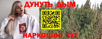 меф VHQ Ирбит