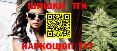 меф VHQ Ирбит