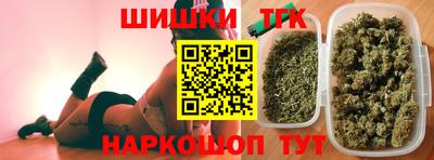 PSILOCYBIN Ипатово
