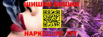 стафф Изобильный