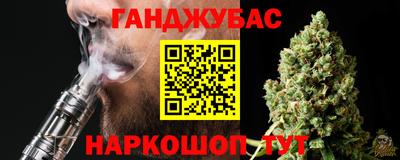 ешки Балашиха