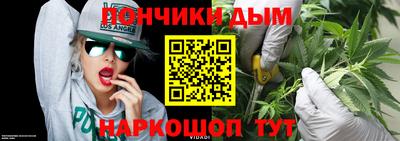 меф VHQ Ирбит