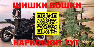 PSILOCYBIN Ипатово