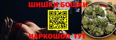 меф VHQ Ирбит