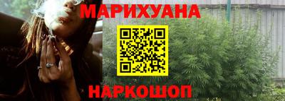 PSILOCYBIN Ипатово
