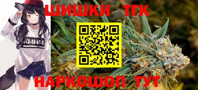 меф VHQ Ирбит
