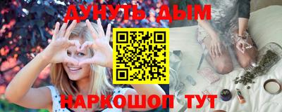 PSILOCYBIN Ипатово