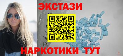 меф VHQ Ирбит
