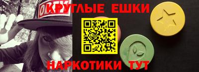 PSILOCYBIN Ипатово