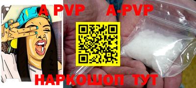 PSILOCYBIN Ипатово