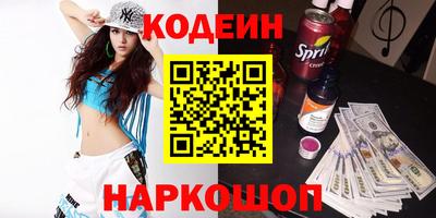 меф VHQ Ирбит