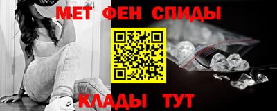 PSILOCYBIN Ипатово