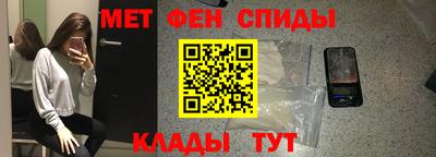 PSILOCYBIN Ипатово