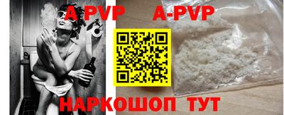 PSILOCYBIN Ипатово