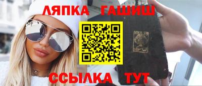 меф VHQ Ирбит