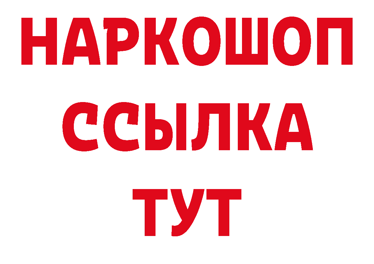 A PVP СК КРИС зеркало дарк нет ОМГ ОМГ Заинск