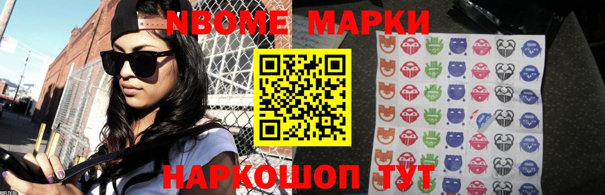 ЛСД экстази кислота  Заинск 