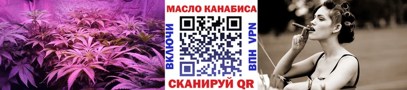 даркнет сайт  Заинск  Дистиллят ТГК Wax 
